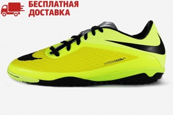 Сороконожки Nike HyperVenom Phelon TF (599846-700)