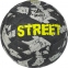 Футбольный мяч SELECT STREET v23 (093596)