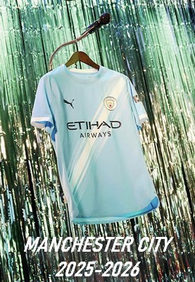 Форма Man City 2025-2026