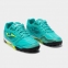 Сороконожки Joma Dribling (DRIW2535TF) 0