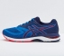 Кросівки бігові Asics GEL-PULSE 10 (1011A007 - 400) 0