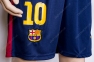 Детская футбольная форма Барселона Месси дом 14/15 replica (JR Месси дом 14/15 replica) 10