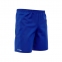 Футбольные шорты Swift Cooltech (011401-03-44) 3