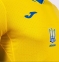 Футбольная форма сборной Украины Joma Euro 2020 игровая футболка желтая 4
