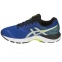 Кроссовки беговые Asics Gel-Pulse 10 (1011A007 - 401) 1