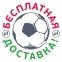 Футбольный мяч Adidas Nations League 2019 UEFA FIFA OMB (CW5295) 0