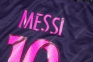 Детская футбольная форма Барселоны 2016/2017 Месси выездная (JR FCB 2016/2017 Messi away) 6