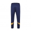 Спортивні штани Kelme (8161CK1003.9474) 0