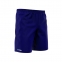 Футбольные шорты Swift Cooltech (011401-04-44) 3