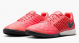Футзалки Nike Lunargato II (580456-802) 0