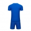 Футбольная форма Kelme BRAGA II (8551ZB11083.9481) 0