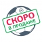 Футбольная форма Динамо 2018/2019 stadium домашняя 0