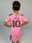 Дитяча футбольна форма Інтер Маямі 2022/2023 stadium Messi 10 домашня 1