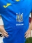 Детская футбольная форма сборной Украины stadium синяя 2