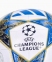 Футбольний м'яч Adidas UCL League 25/26 Stage Boxed (JP1548) 3