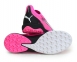 Сороконожки Puma Ultra Ultimate TF (107745-01) 3