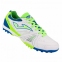 Сороконіжки Joma DRIBLING (DRIS.702.TF) 2