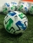 Футбольный мяч Adidas MLS Pro 319 (FH7319) 0