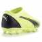 Детские бутсы JR Puma Ultra Match LL FG/MG (106919-01) 2