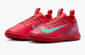 Детские футзалки Nike JR Air Zoom Mercurial Vapor 16 Academy IC (FQ8411-800) 0