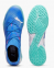 Футзалки Puma Future 7 Match IT (107936-01) 1