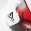 Футбольный мяч Adidas European Qualifiers (AO4839) 3