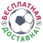 Футболка збірної України Joma ігрова жовта - 2018 (FFU101011.18) 3