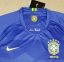 Футбольная форма сборной Бразилии Чемпионат Мира 2018 синяя 3