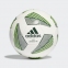 Футбольный мяч Adidas Tiro Match Ball (FS0368) 2