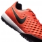 Сороконожки Nike Magista Onda II TF (844417-808) 3