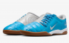 Футзалки Nike T90 SP (HQ2851-400) 0