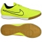 Футзалки Nike Tiempo Genio IC (631283-770) 1