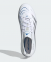 Сороконіжки Adidas Predator League TF (ID3771) 1