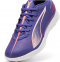 Детские сороконожки Puma Ultra 5 Play JR TT (107910 01) 2