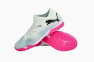 Сороконожки Puma Future 7 Match TF (107720-01) 0