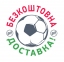 М'яч футбольний SELECT Team FIFA Basic v23 біло-синій 0