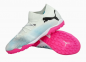 Дитячий сорокознавець Puma Jr Future 7 Match TF (107731-01) 1