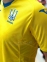 Футбольная форма сборной Украины Joma 2020 игровая футболка желтая (FFU101011.20) 3