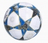 Футбольний м'яч Adidas UCL League 25/26 Stage Boxed (JP1548) 0