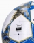 Футбольний м'яч Adidas UCL League 25/26 Stage Boxed (JP1548) 2