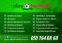 Подарунковий сертифікат Playfootball на 5000 грн. 0