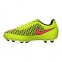 Футбольные детские бутсы Nike JR Magista Onda FG (651653-770) 2