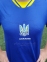 Футбольна форма збірної України Євро 2020 для вболівальників синя 2