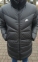 Зимняя куртка Nike Sportswear Storm-FIT Windrunner (DD6788-010) 3
