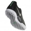 Сороконожки Nike MagistaX Pro TF (807570-001) 1