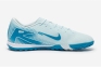 Сороконожки Nike Air Zoom Mercurial Vapor 16 Academy TF (FQ8449-400) 2