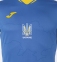 Футбольная форма сборной Украины Joma Euro 2020 (игровая футболка синяя) 2