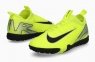 Детские сороконожки Nike JR Zoom Vapor 16 Academy TF (FQ8284-700) 0