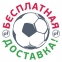 Футболка збірної України Joma ігрова жовта (FFU101011.17) 11