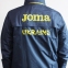 Ветровка Joma FOOTBALL UKRAINE (AT102374A339) 2